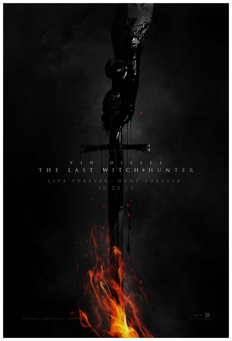 Плакат, постер на бумаге The Last Witch Hunter/Последний охотник на ведьм. Размер 21 на 30 см