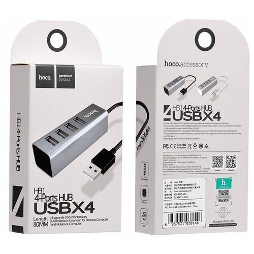 USB HUB Hoco HB1- 4 порта 97100₽