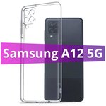 Ультратонкий силиконовый чехол для телефона Samsung Galaxy A12 5G / Самсунг Галакси А12 5 Джи с дополнительной защитой камеры (Прозрачный) - изображение