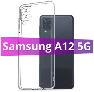 Фото Ультратонкий силиконовый чехол для телефона Samsung Galaxy A12 5G / Самсунг Галакси А12 5 Джи с дополнительной защитой камеры (Прозрачный)