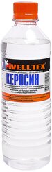 Керосин 0.5л WELLTEX 4670007990596