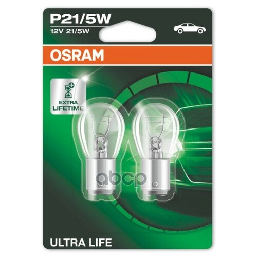 Автолампа Osram 7528ult-02b P21/5w(1157) 12v 21/5w Bay15d Ultra Life (Б2/20) Osram арт. 7528ULT02B