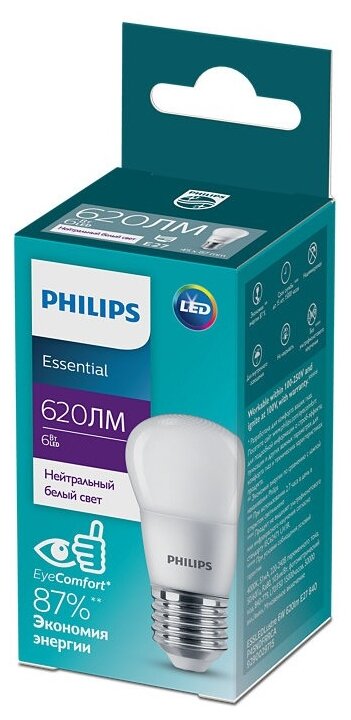 Лампа светодиодная Philips ESS LEDLustre P45NDFRRCA E27 P45