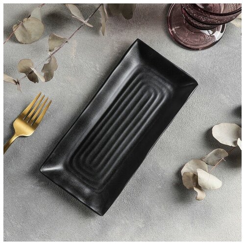 Блюдо Чёрный Восток 2121015 см цвет чёрный 778₽