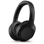 Беспроводные наушники Philips TAH8506BK/00 - изображение