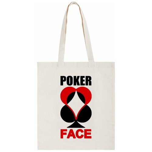 фото Сумка-шоппер coolpodarok "pocker face (бесстрастное лицо)"