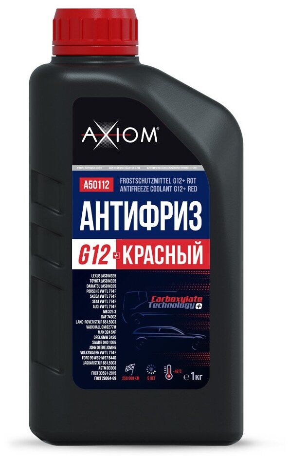 Антифриз красный G12+ 1 кг A50112 AXIOM