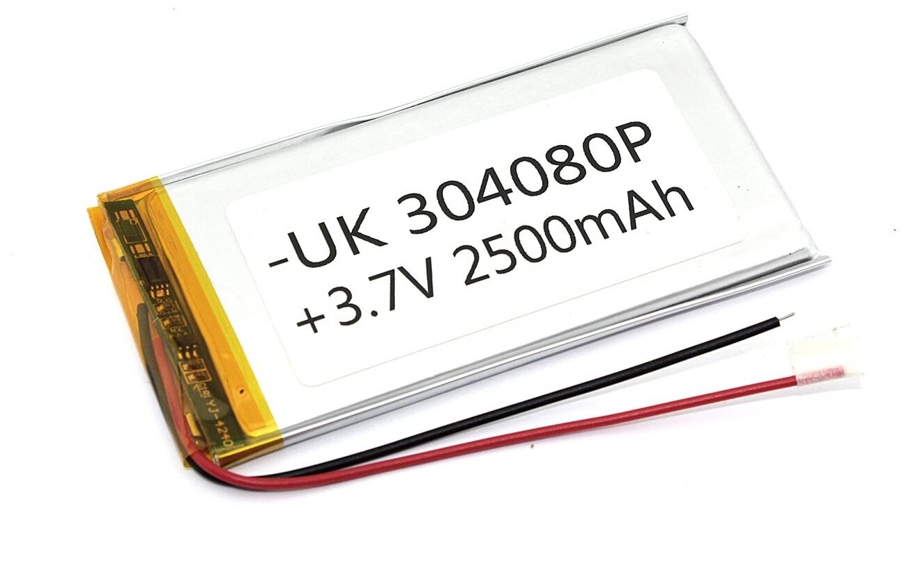 Аккумулятор Li-Pol (батарея) 3*40*80мм 2pin 3.7V/2500mAh