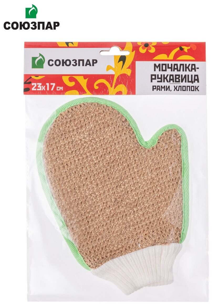 Мочалка-рукавица Союзпар Народные промыслы с манжетой - фото №8