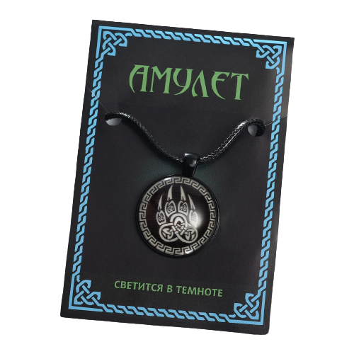 фото Светящийся амулет "медвежья лапа" на шнурке, цвет чёрный нет бренда