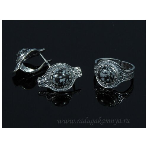 Комплект бижутерии: кольцо, серьги, обсидиан, размер кольца 19, белый, черный