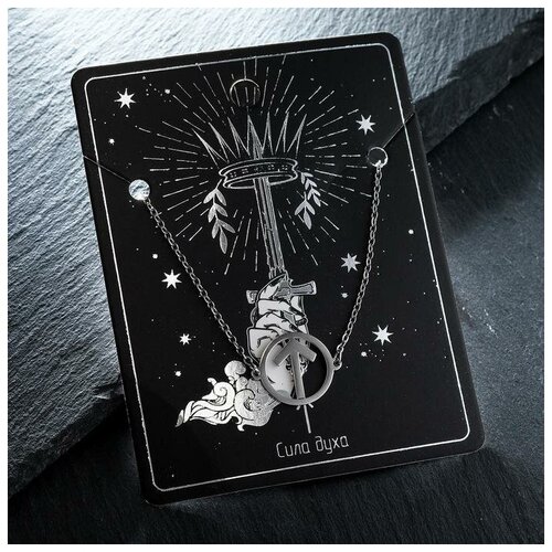 фото Queen fair браслет- оберег "руны" сила духа, цвет серебро, 17см