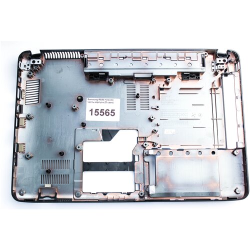 Samsung R530 Нижняя часть корпуса (D case) dell 9590 нижняя часть корпуса d case silver