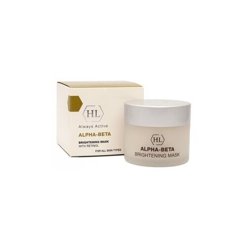 Holyland Laboratories Осветляющая маска Brightening Mask 50 мл