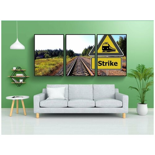 фото Набор модулных постеров для интерьера "рельс, железнодорожные перевозки, расписание уроков" 60x90 см. в тубусе, без рамки lotsprints