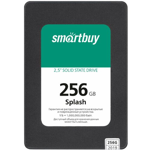 Твердотельный накопитель SSD SMARTBUY Splash 256GB, 2,5", SATA III, черный, SBSSD-256GT- MX902-25S3