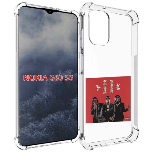 чехол mypads migos culture ii для nokia g400 5g задняя панель накладка бампер Чехол MyPads Migos - Culture II для Nokia G60 5G задняя-панель-накладка-бампер