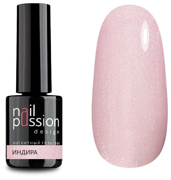 Гель-лак Nail Passion №7409 (Индира) 10 мл