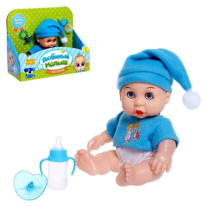 Happy Valley Пупс в коробке "Любимый малыш", с аксессуарами,голубая SL-05257 Happy Valley 5486038 .