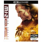 Миссия невыполнима II (Blu-ray 4K Ultra HD) - изображение