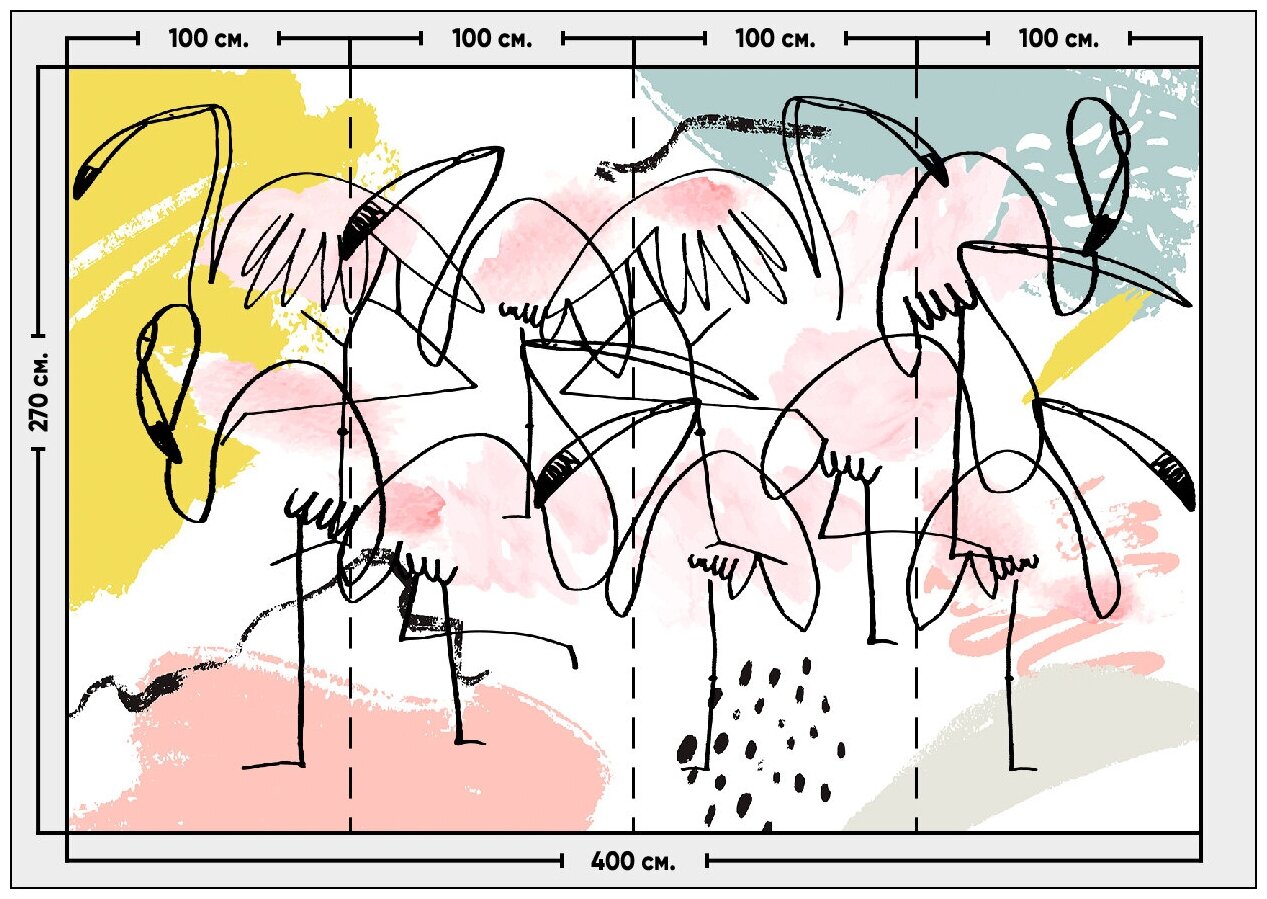Фотообои / флизелиновые обои Абстракция Стайка фламинго 4 x 2,7 м