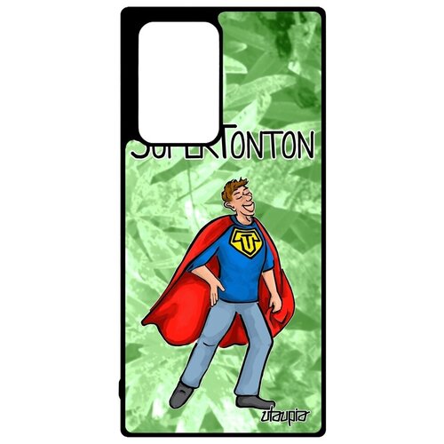 фото Красивый чехол на телефон // galaxy note 20 ultra // "супердядя" веселый смешной, utaupia, светло-зеленый