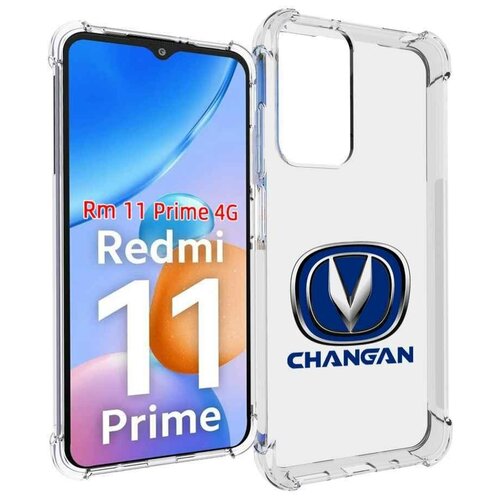 Чехол MyPads Changan-чанган мужской для Xiaomi Redmi 11 Prime 4G задняя-панель-накладка-бампер чехол mypads changan чанган мужской для xiaomi redmi a1 задняя панель накладка бампер