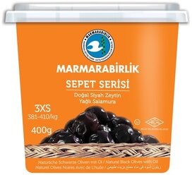 Маслины Marmarabirlik Sepet Serisi 3XS черные вяленые с косточкой, 400 г