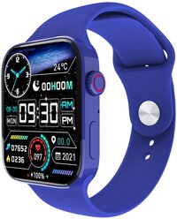 Умные смарт часы PALEOHORA N76 Smart Watches PRO7 (IOS/Android) с Full touch LED экраном, беспроводной зарядкой, приемом-ответом звонков, мониторингом сна, тонометром, пульсоксиметром, электрокардиографом, шагомером, личным тренером. 44 мм. (Синий)