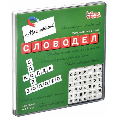 Настольная игра «Словодел магнитный»