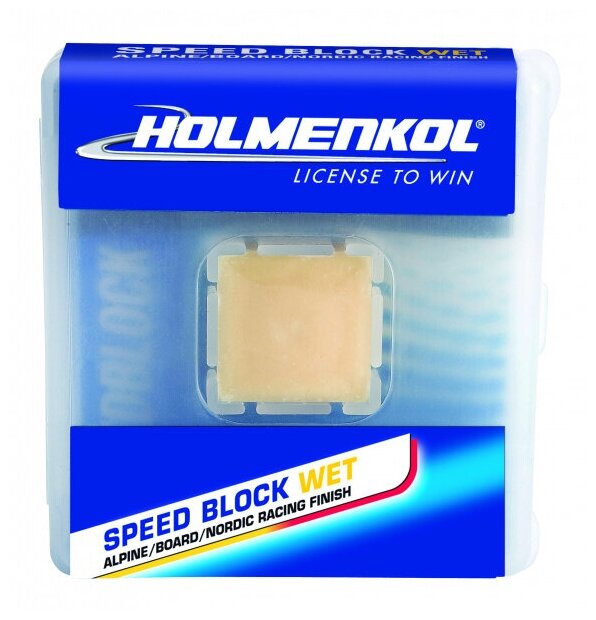 Спрессованный гоночный порошок HOLMENKOL - SPEEDBLOCK WET (от 0 до - 5) 15g.