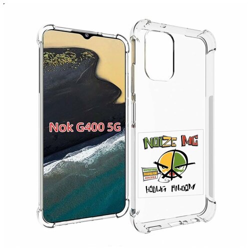 Чехол MyPads Новый альбом Noize MC для Nokia G400 5G задняя-панель-накладка-бампер