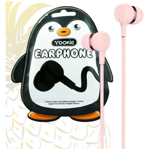 Наушники вкладыши с Микрофоном для iPhone и Android Наушники проводные с гарнитурой для телефона Mini Jack 35 Розовый 59900₽