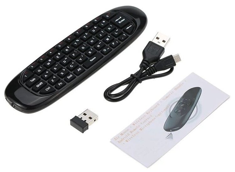 Беспроводная мини-клавиатура С-120, USB