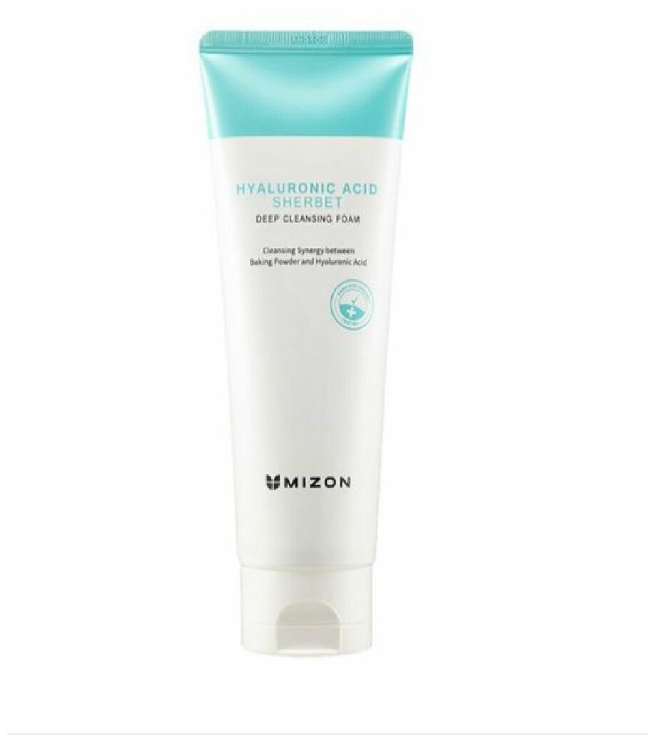 Mizon Пенка со скрабирующими частичками и гиалуроновой кислотой Hyaluronic Acid Sherbet Deep Cleansing Foam, 150г