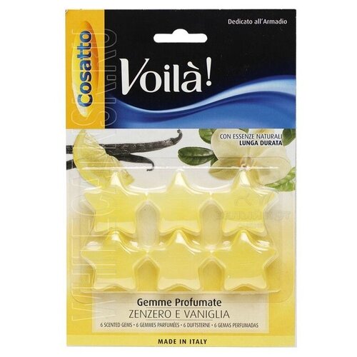 Аромафигурки Cosatto Имбирь и ваниль