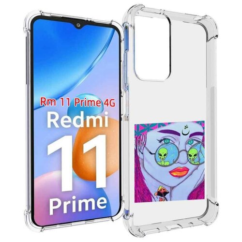 Чехол MyPads девушка с инопланетянами в очках женский для Xiaomi Redmi 11 Prime 4G задняя-панель-накладка-бампер чехол mypads акварельная девушка женской для xiaomi redmi 11 prime 4g задняя панель накладка бампер
