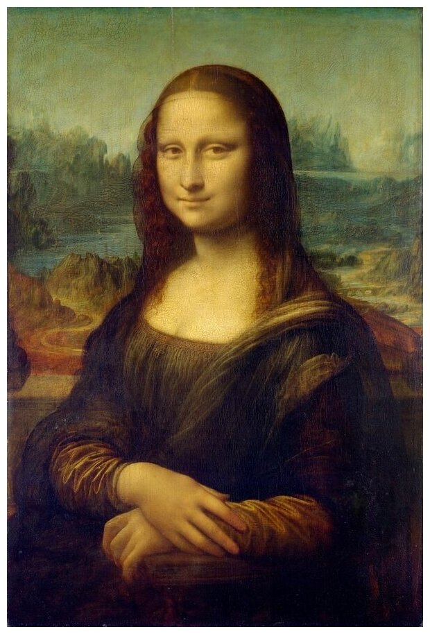 Репродукция на холсте Мона Лиза (Mona Lisa ) Леонардо да Винчи 40см. x 60см.