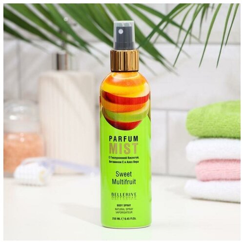 Парфюмированный мист для тела Parfum Mist Sweet Multifruit, 250 мл парфюмированный мист для тела parfum mist sweet multifruit 250 мл