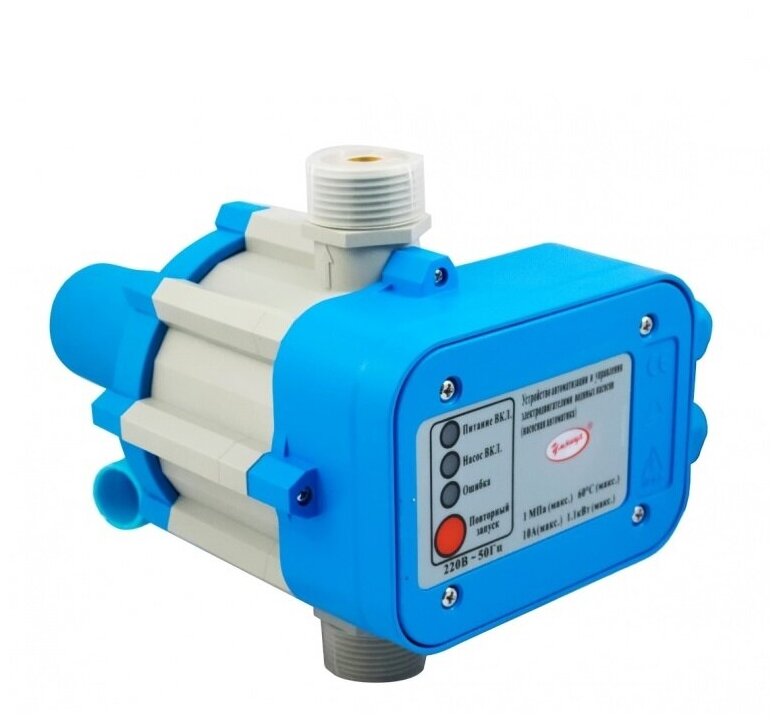 фото Автоматика Vodotok (регулятор давления электронный) для насоса, ЭДД-1, кабель 1,3м + розетка