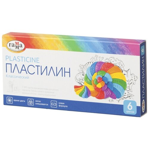 Пластилин Гамма классический 6 цв, со стеком, к/к 120г, 281030 5 шт. пластилин гамма классический 8цв 160г со стеком