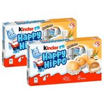 Вафельные бегемотики Happy Hippo Haselnuss Kinder с фундуком (2 шт. по 103,5 гр.) - изображение