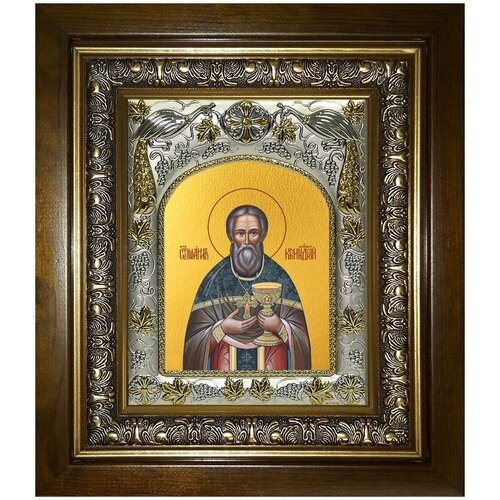 Икона Иоанн Кронштадтский, 14х18 см, в окладе и киоте