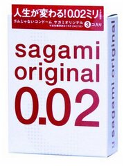 Sagami original, ультратонкие, 3 шт. презерватив