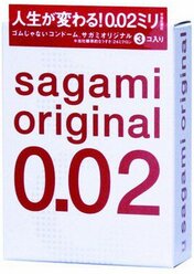 Презервативы Sagami Original 0.02, 3 шт.