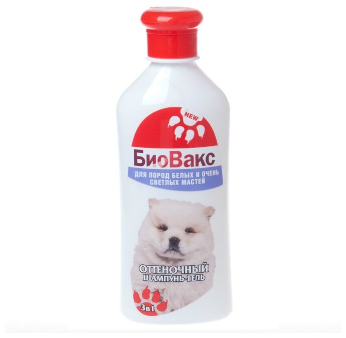 БиоВакс Шампунь для собак оттеночный белый 350мл - фотография № 7