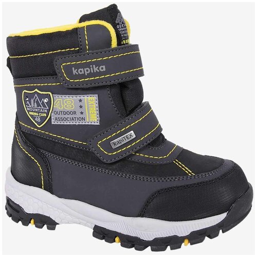 фото Ботинки для мальчиков kapika 42440-2 серый-черный, размер 26