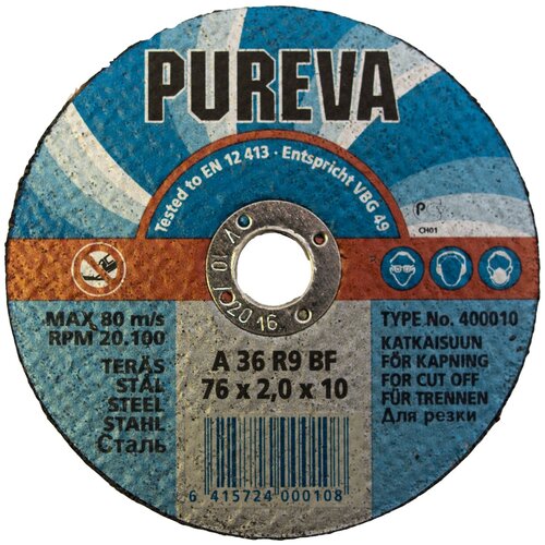 Диск отрезной Pureva по металлу 76х2.0х10мм 400010