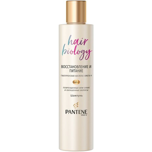 Pantene шампунь Hair Biology Восстановление и питание, 250 мл