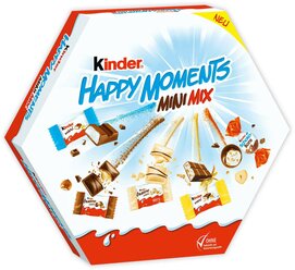 Kinder Happy moments mini mix / Киндер Хеппи моментс мини микс 162 г. (Германия)